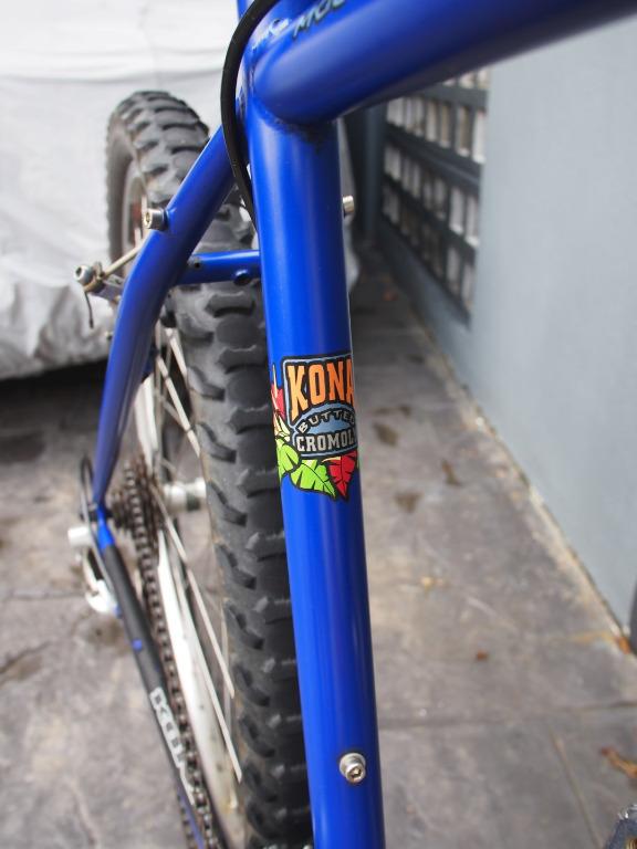 kona fire mountain vintage