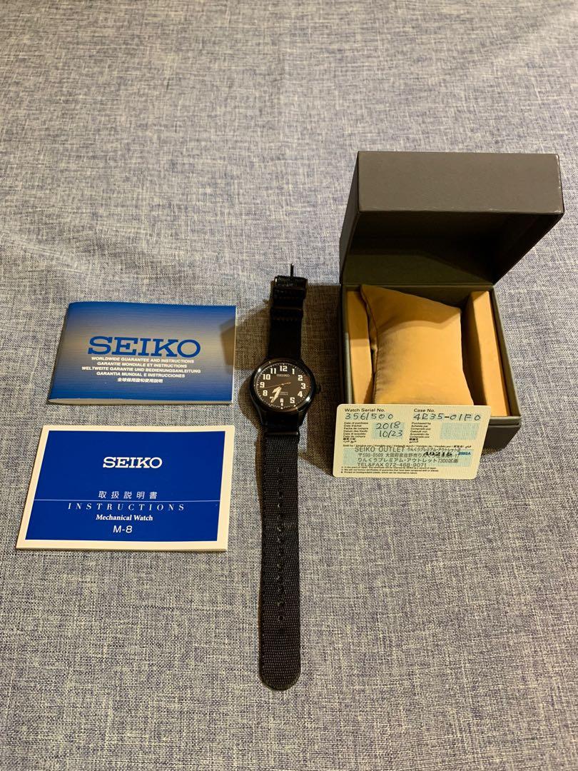 Seiko nano universe scve047 store