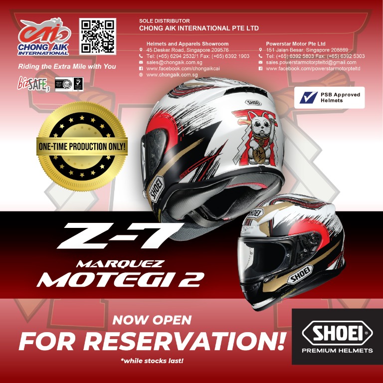 Marquez motegi sales 2