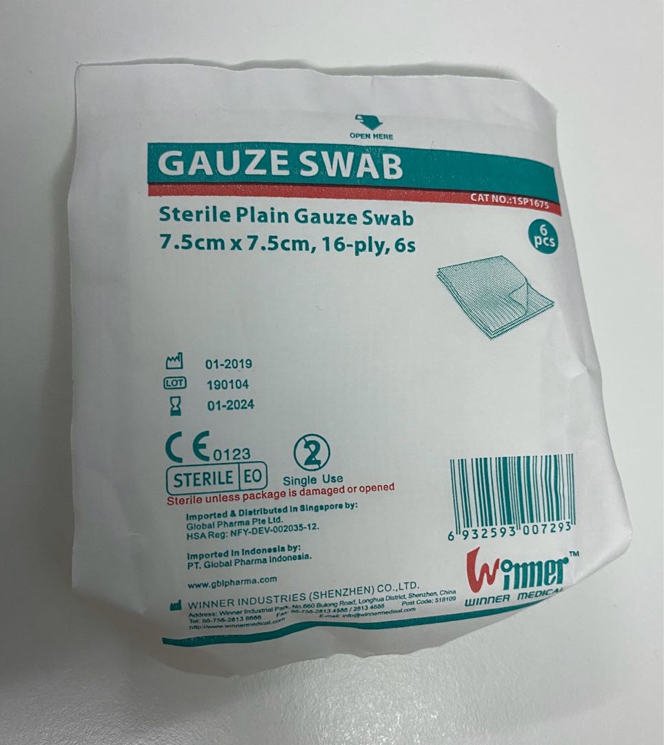 Sterile Gauze Swab 16Ply, 7.5cm x 7.5cm, Health & Nutrition, Medical