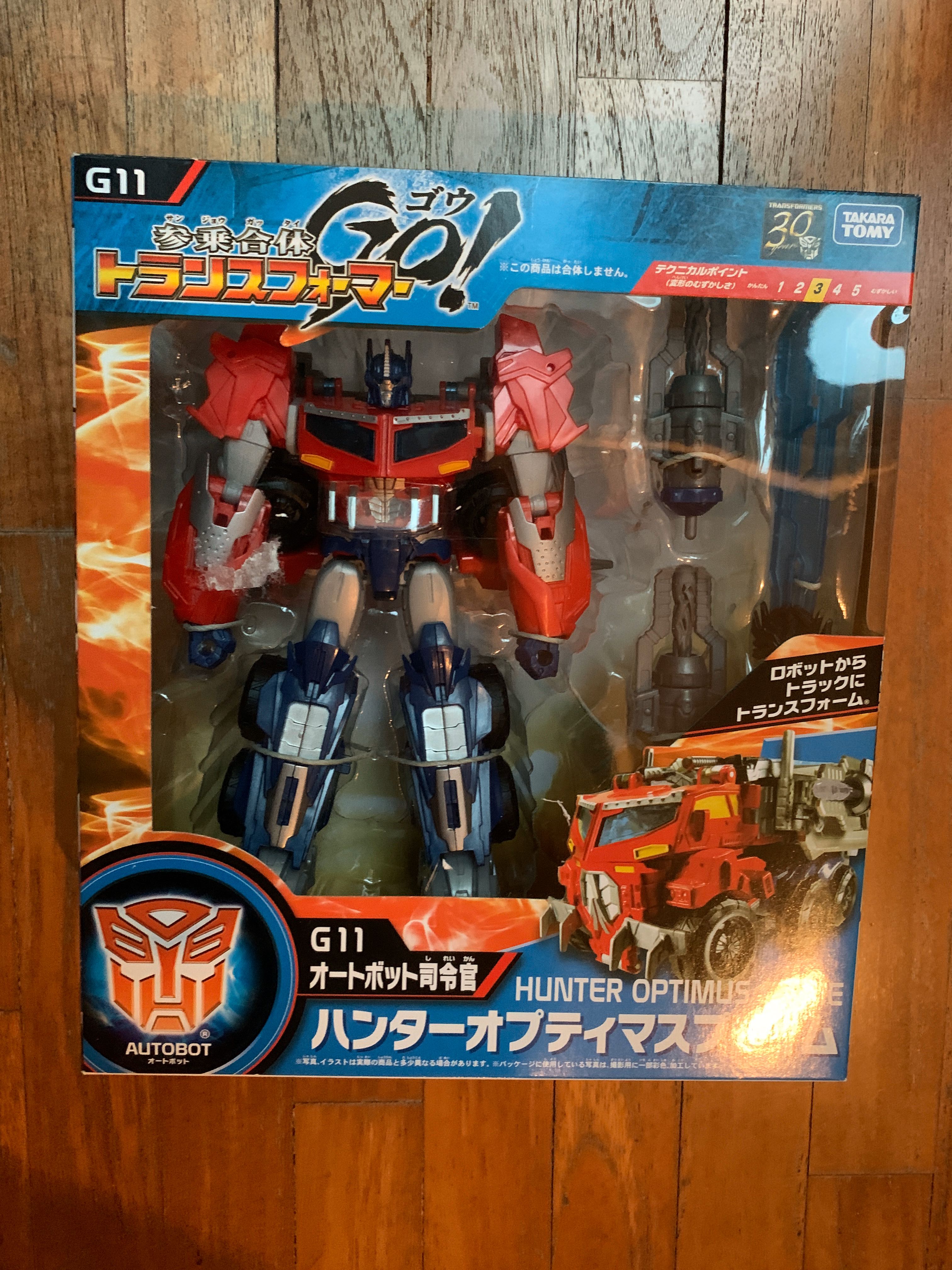 Transformers Go! G11 Hunter Optimus Prime, Toys & Games, Bricks ...