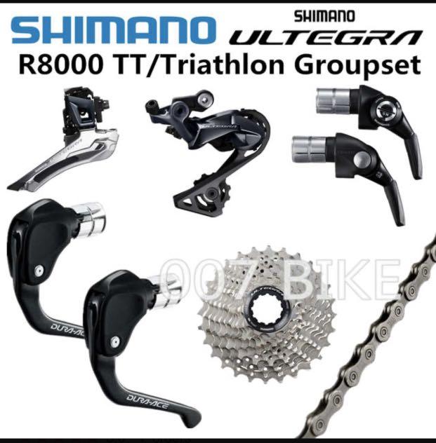 Ultegra r8000 top tt groupset