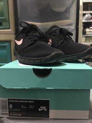 janoski max philippines
