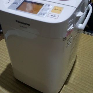 由 okwapsky (刊登 ID 141013119，圖片 1) 提交，位於 的 (類別：)，說明：。