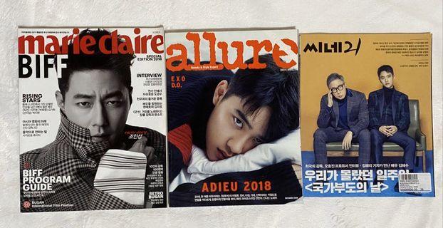 D.O Do Kyungsoo Official Magazine Covers and Features