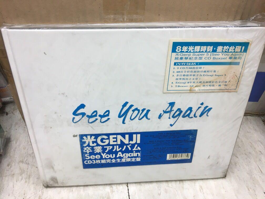 日本組合光GENJI. See You Again CD 3枚組完全生産限定盤全新, 興趣及