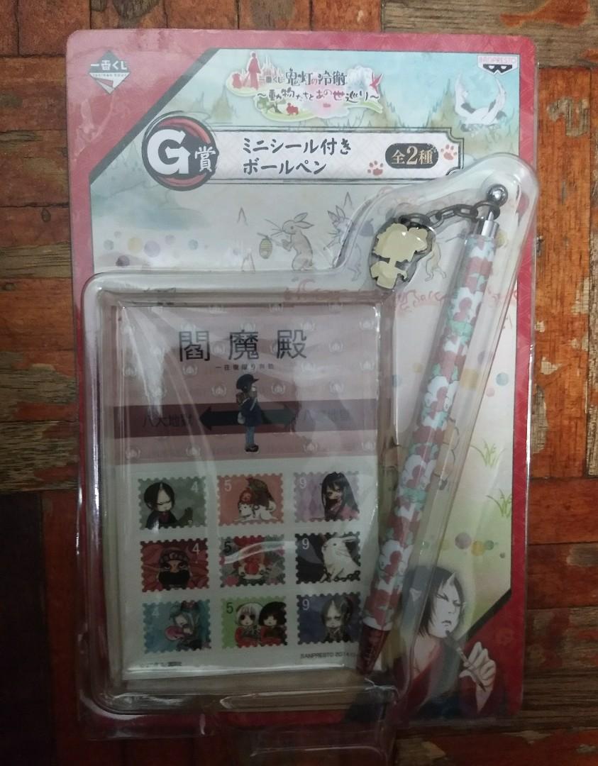 Anime Stationery, Hobbies &amp; Toys, Collectibles &amp; Memorabilia, J-pop on ...