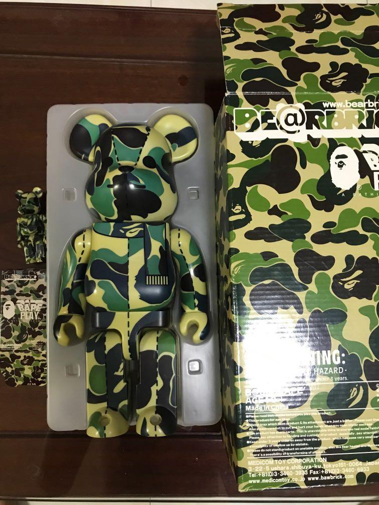 Bape (r) camo shark be@rbrick 100% - green Bearbri