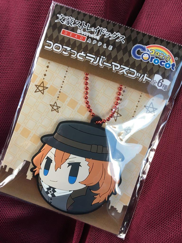Wallpaper Bungo Bungou Stray Dogs Dead Apple Corocot Rubber Mascot HD