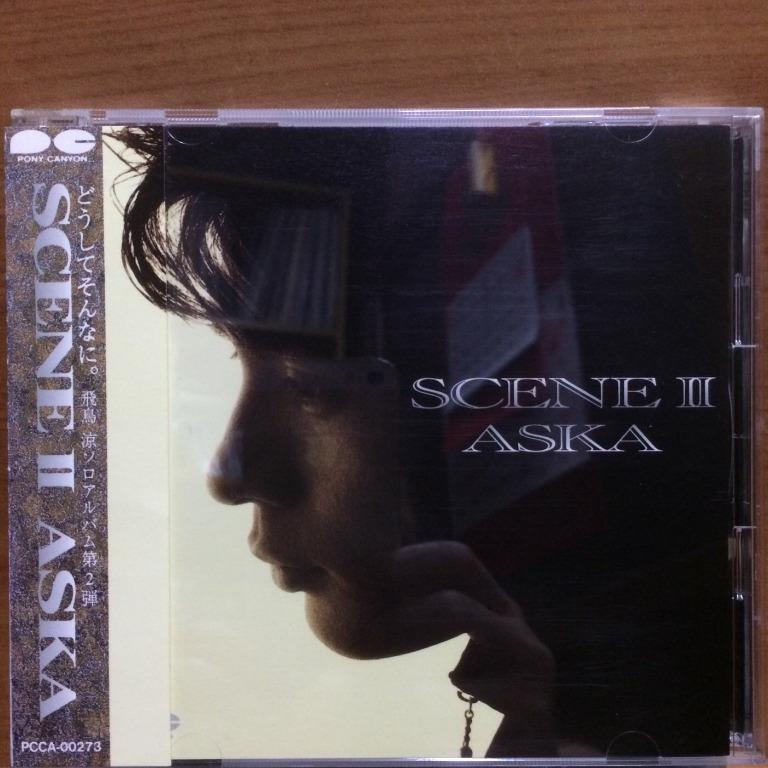 CD Aska (チャゲ& 飛鳥Chage And Aska) Scene II (OBI) (Japan), 興趣