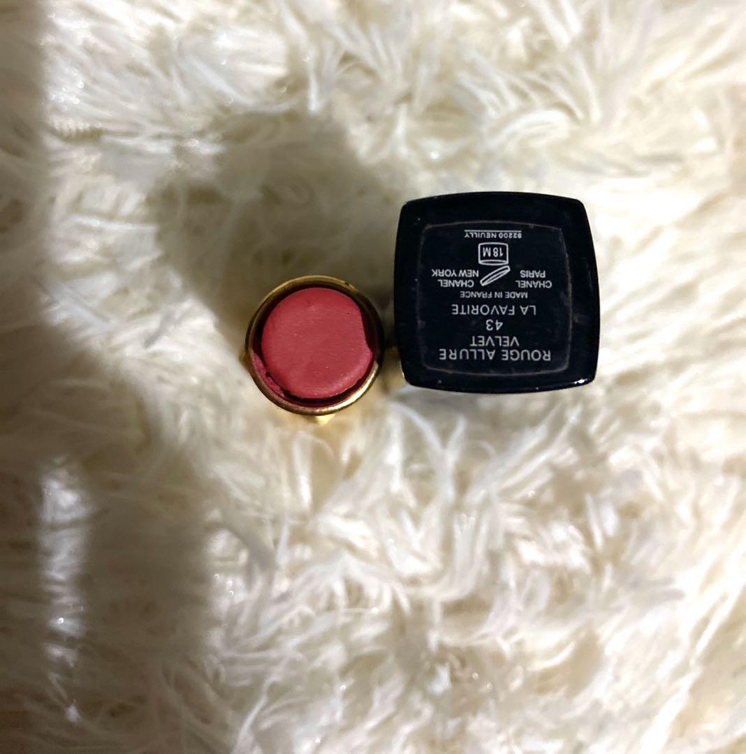 CHANEL LIPSTICK (Category: Makeup) located in Quezon City. Submitted by niana_ann (Listing ID 282636879, Image 2). Description: Original chanel lipstick. LEGIT..