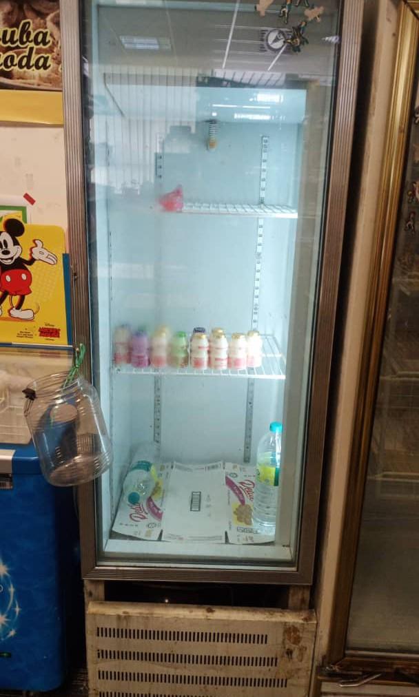 Chiller 1 Door Kitchen Appliances On Carousell