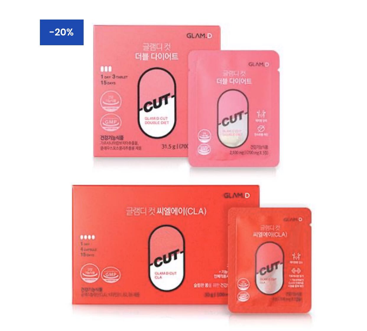 Glam d, Health & Nutrition, Health Supplements, Health Food, Drinks