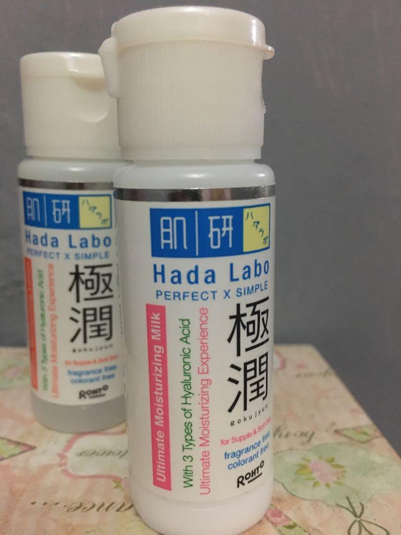Hada Labo Ultimate Moisturizing Lotion Hada Labo Ultimate Moisturizing