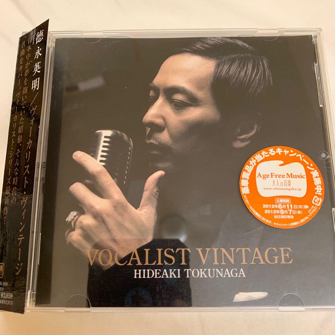 Hideaki Tokunaga 德永英明 Vocalist 5 02 日版 Audiophile Cd Music Media Cd S Dvd S Other Media On Carousell