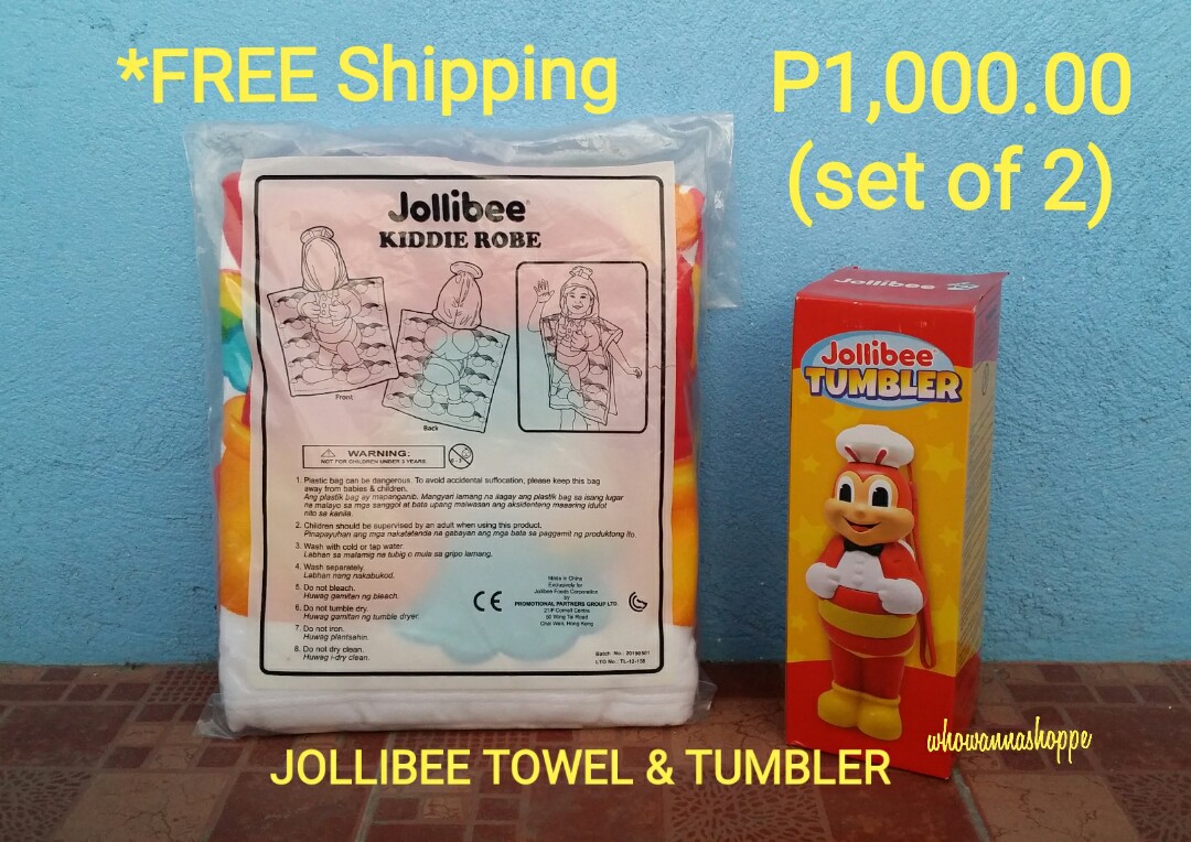 jollibee hooded towel 2019