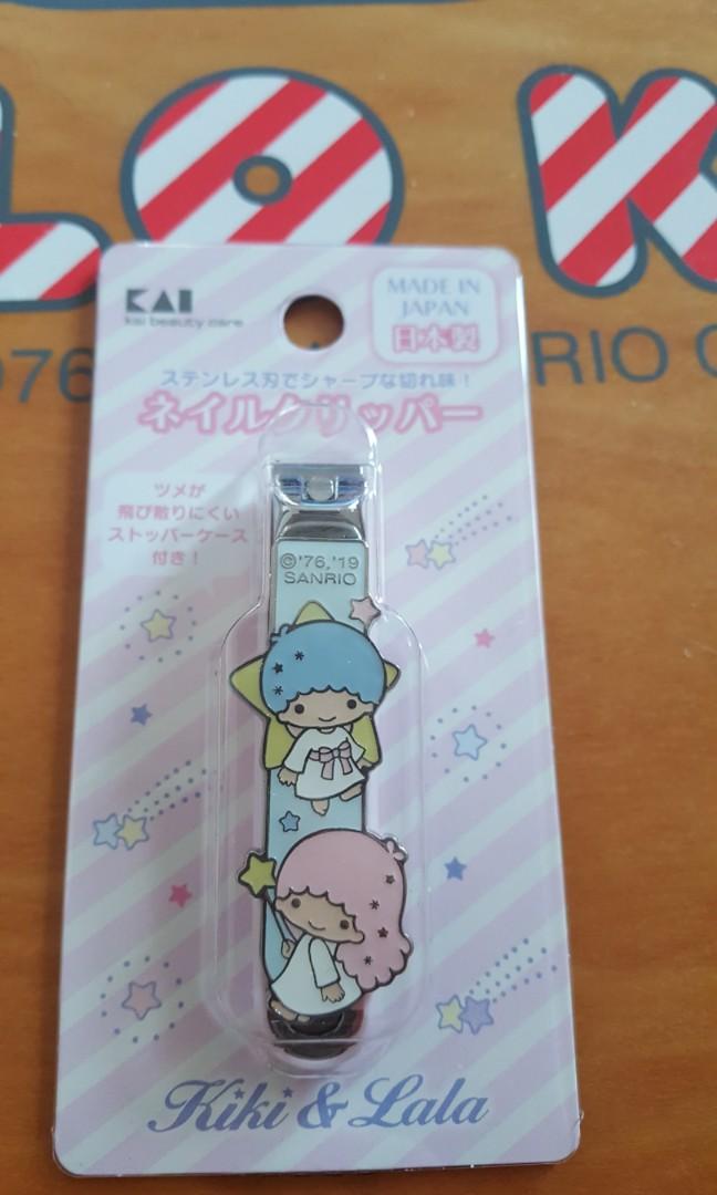 Little Twin Stars Toys Wall Little Twin stars Health Beauty Perfumes Nail Little Twin Stars Toys Wall Little Twin stars Health Beauty Perfumes Nail