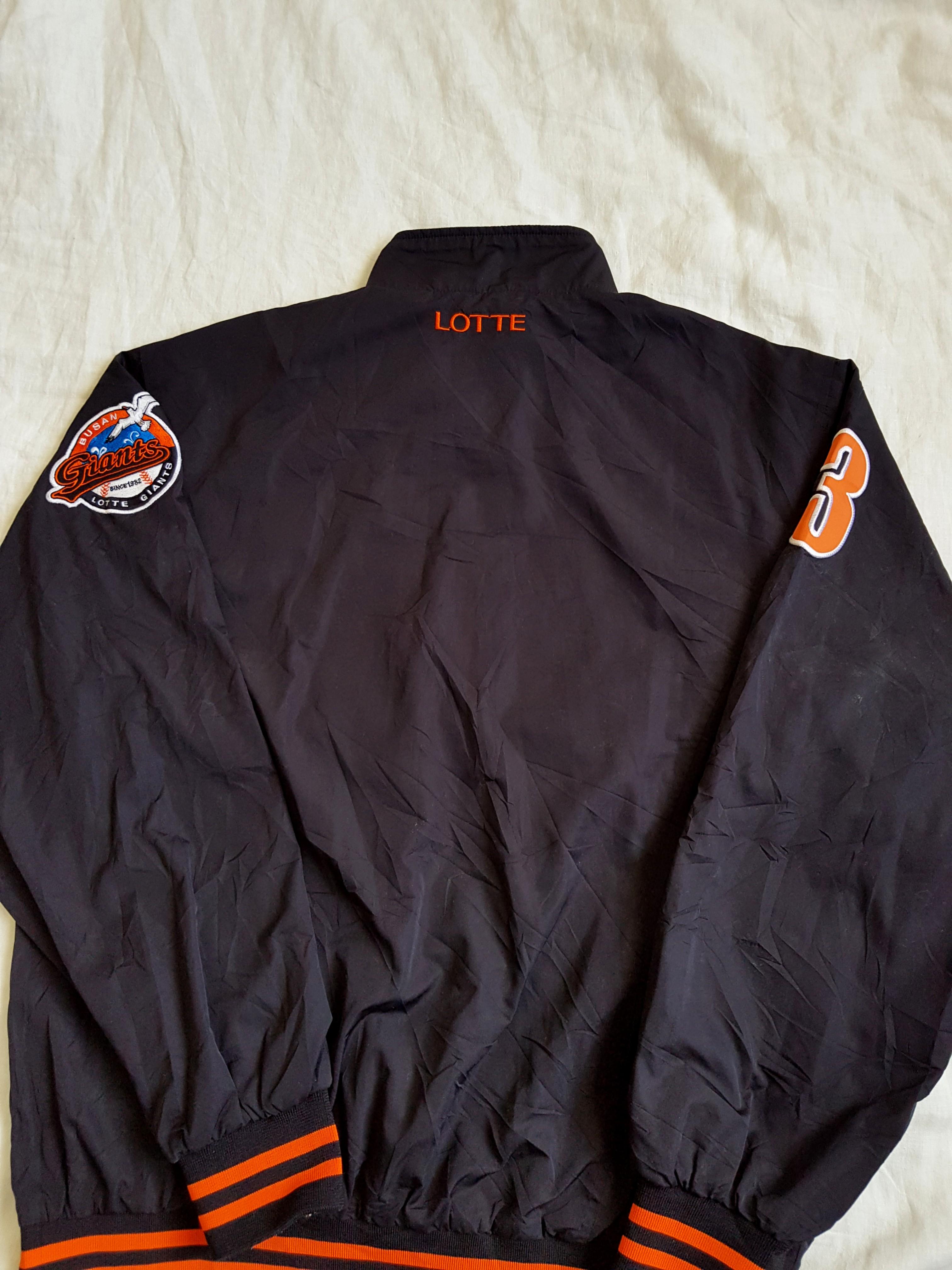 Giants windbreaker 2024