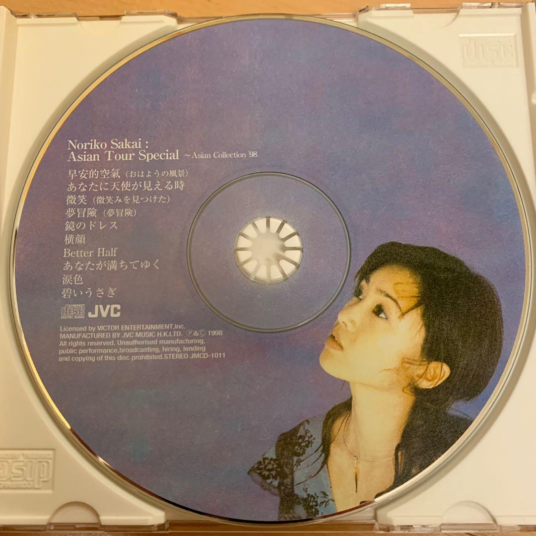 Noriko Sakai 酒井法子Asian Collection 1998 JVC港版CD Japan 