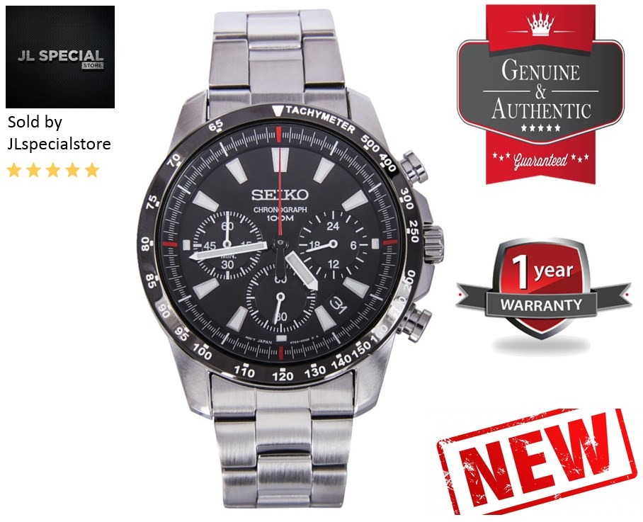 Seiko chronograph ssb031p1 online