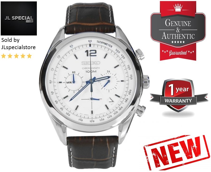 Seiko chronograph ssb095p outlet