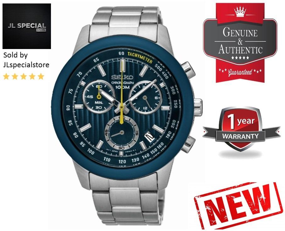 Seiko Chronograph SSB207P1 Men s Fashion Watches Accessories