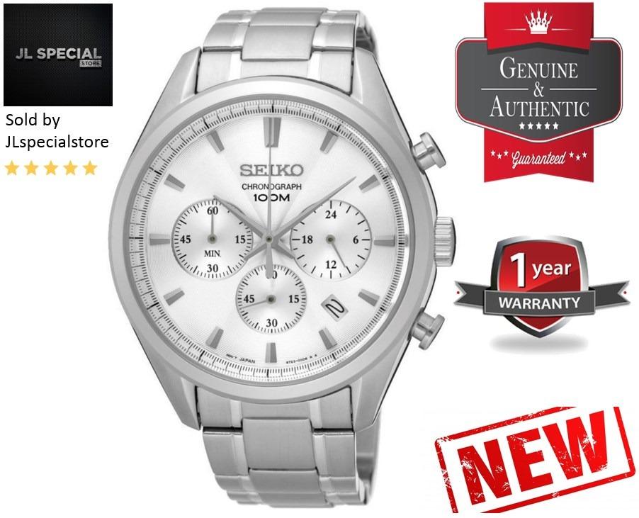 Seiko Chronograph SSB221P1 Men s Fashion Watches Accessories