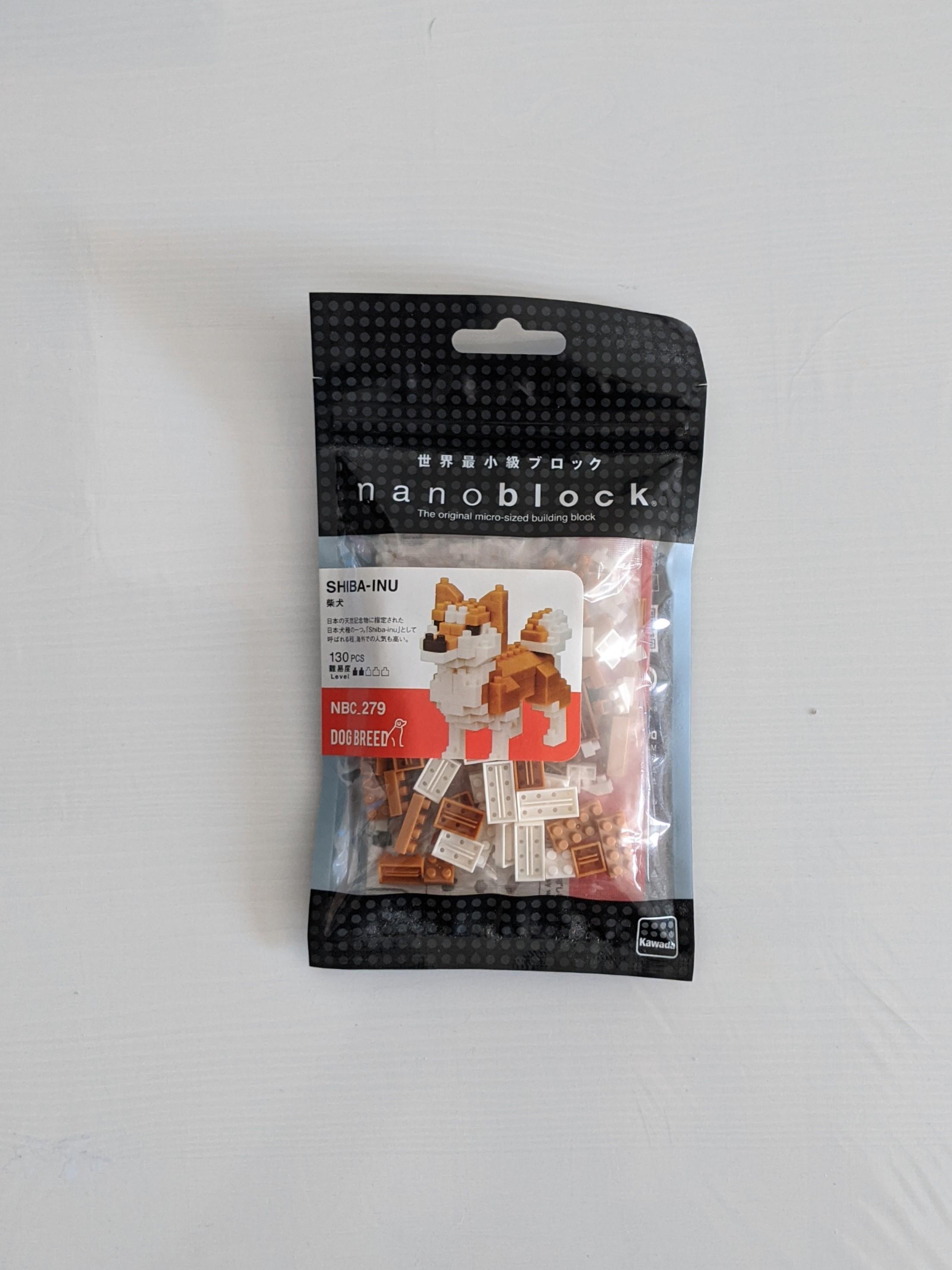 Nanoblock shiba inu top