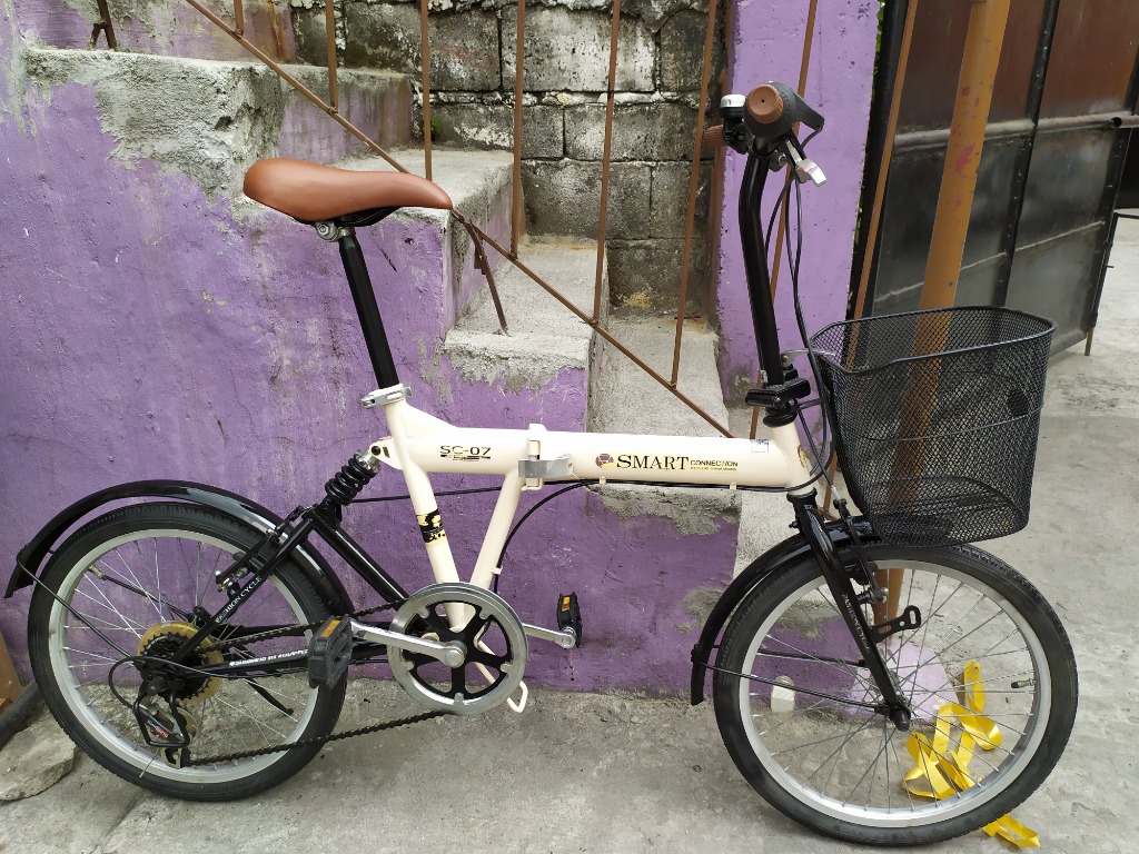 Smart folding bike shop