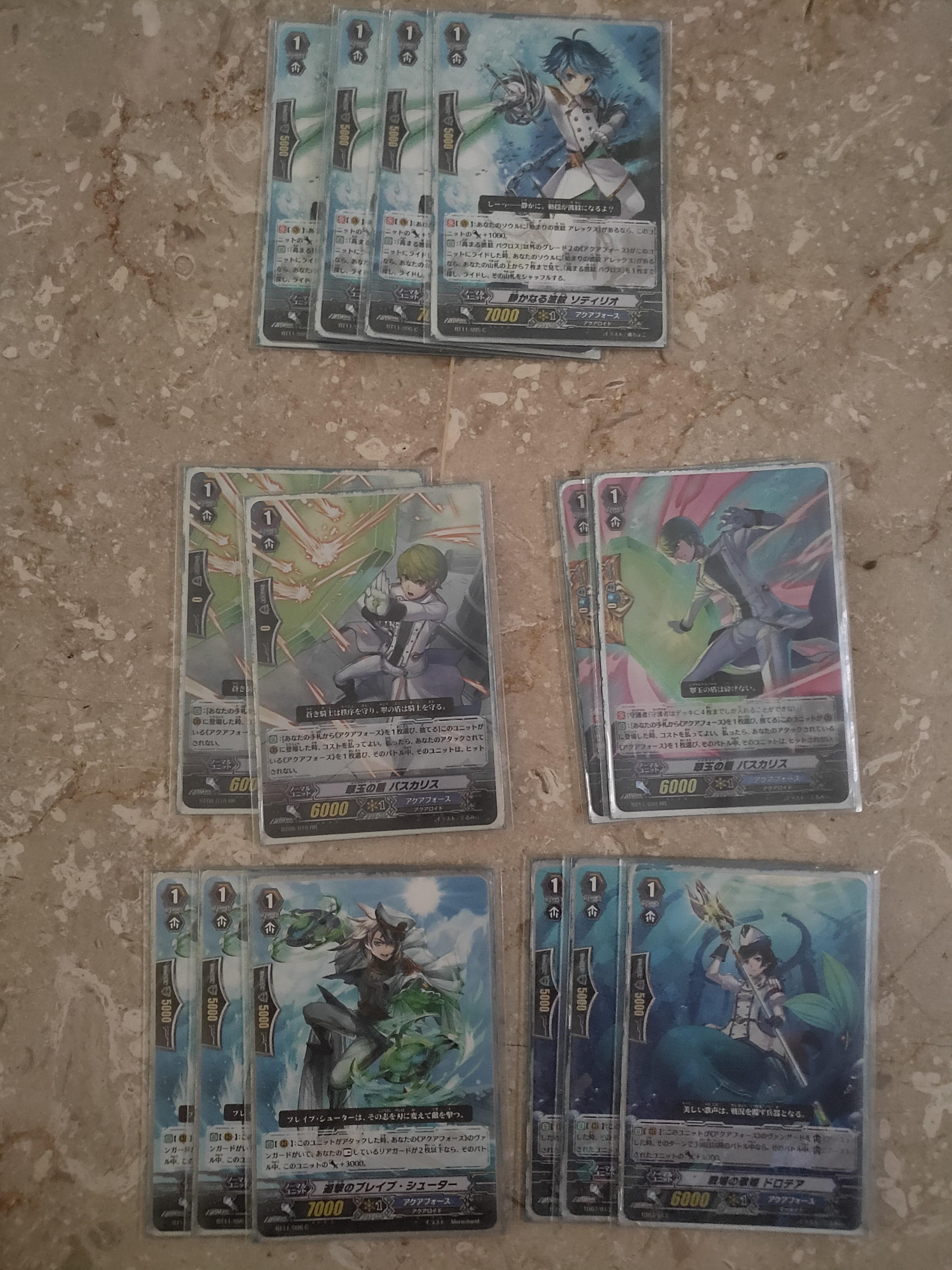 Thundering Ripple, Genovious Vanguard Deck, Hobbies & Toys, Toys ...