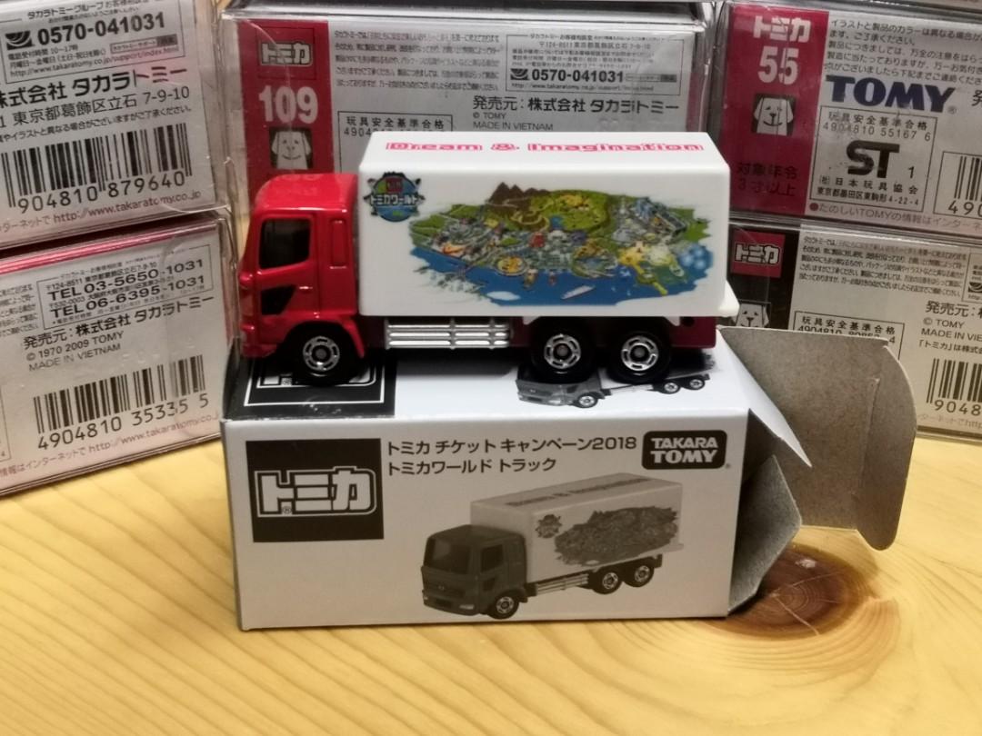 Tomica 日本麥當勞特注貨車 興趣及遊戲 玩具 遊戲類 Carousell