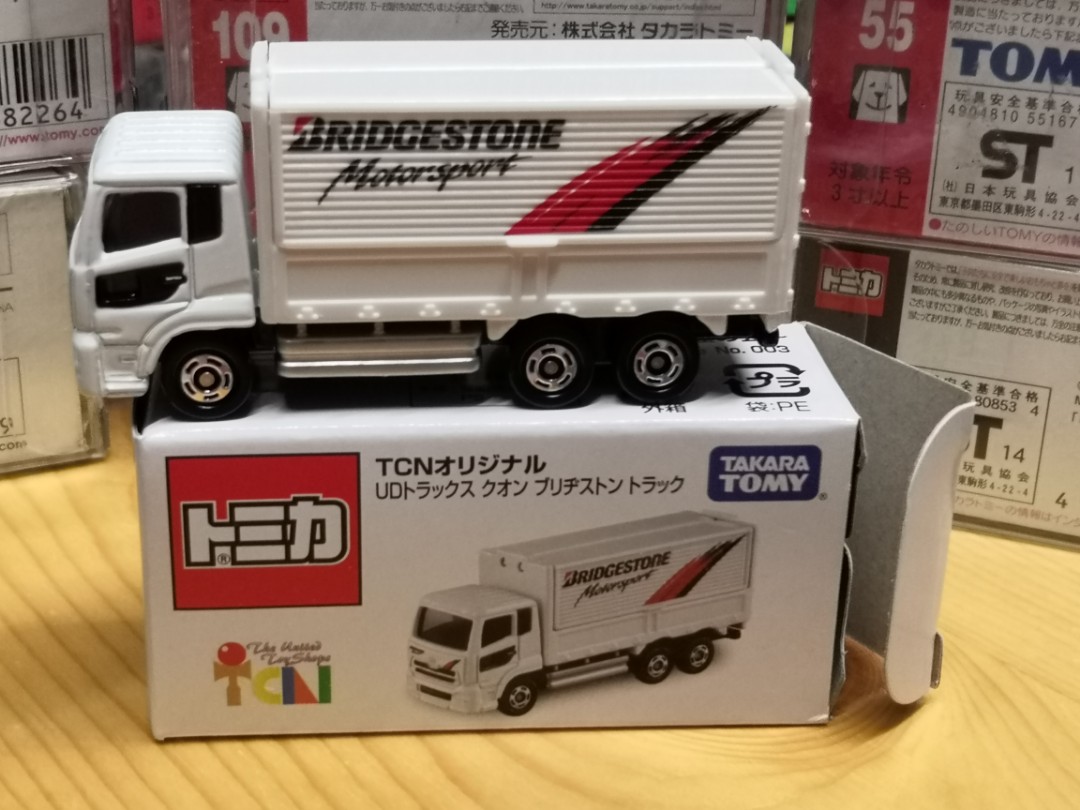 Tomica Tcn特注石橋貨車 玩具 遊戲類 玩具 Carousell