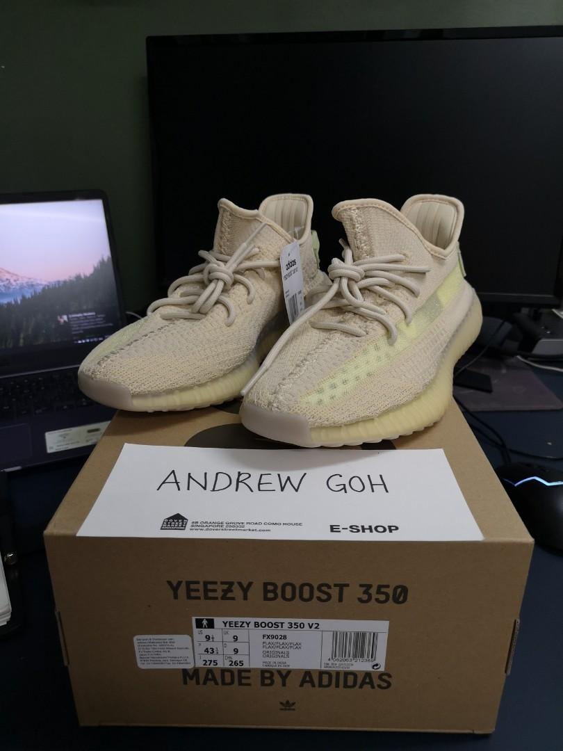 Yeezy Boost 350 V2 Flax Asia Exclusive
