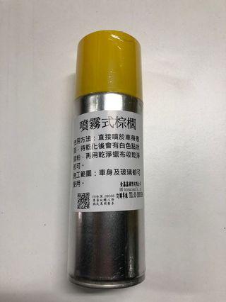【噴霧式棕櫚-500ML】免運費