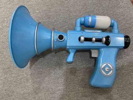 fart gun toy