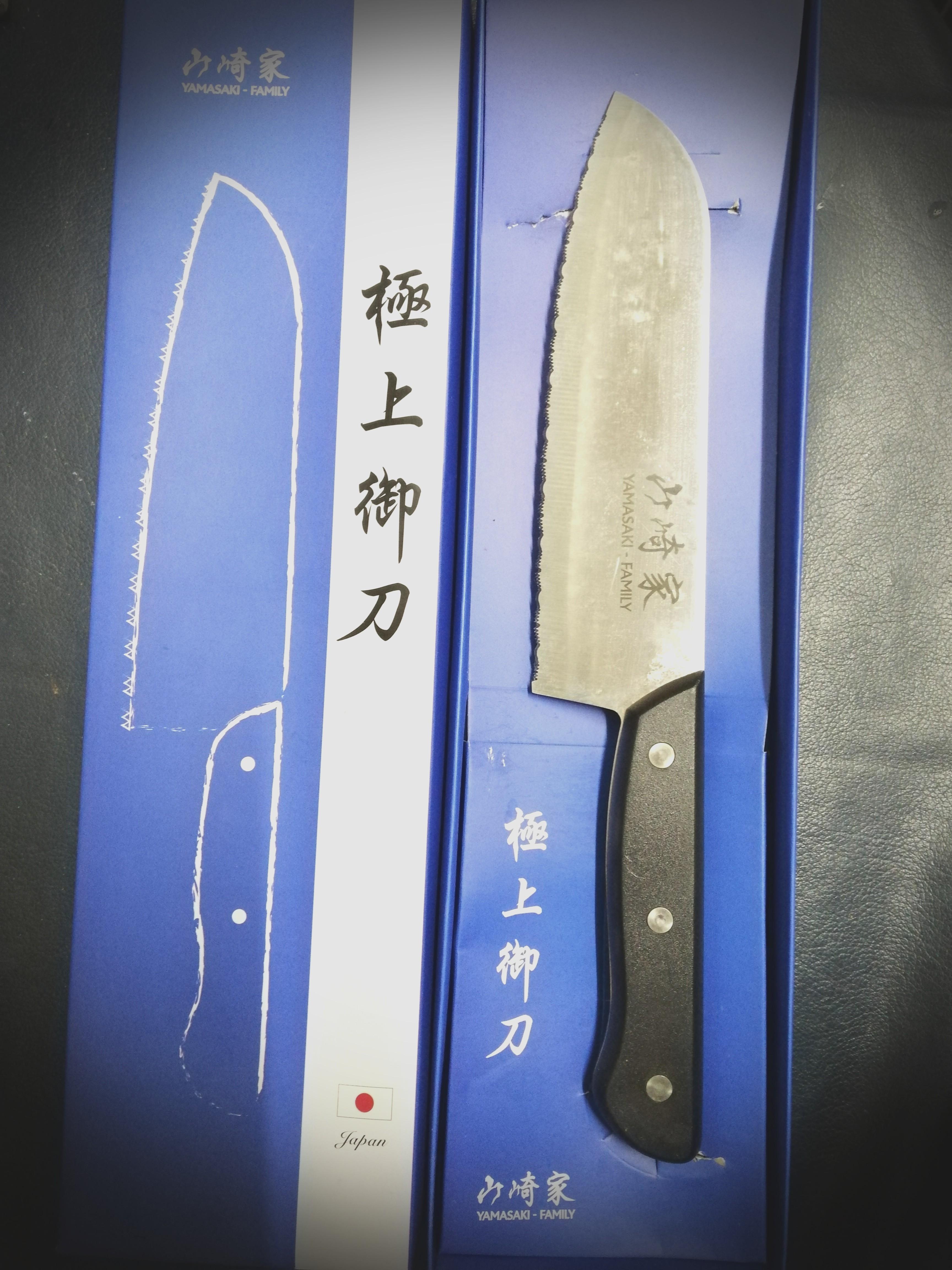 山崎家極上御刀日式廚刀knife 廚房用具 Carousell