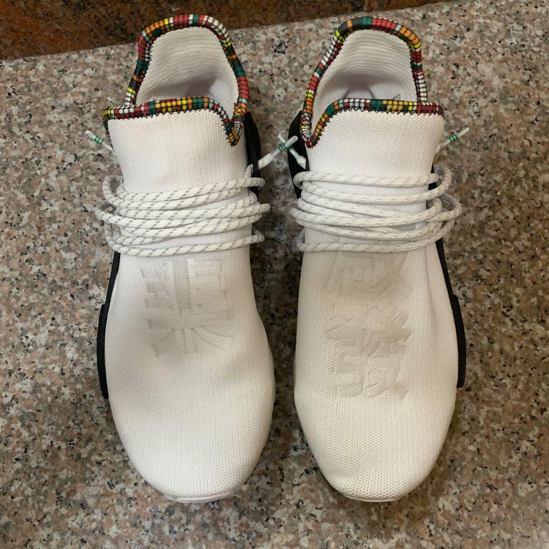 pharrell x adidas hu nmd inspiration pack
