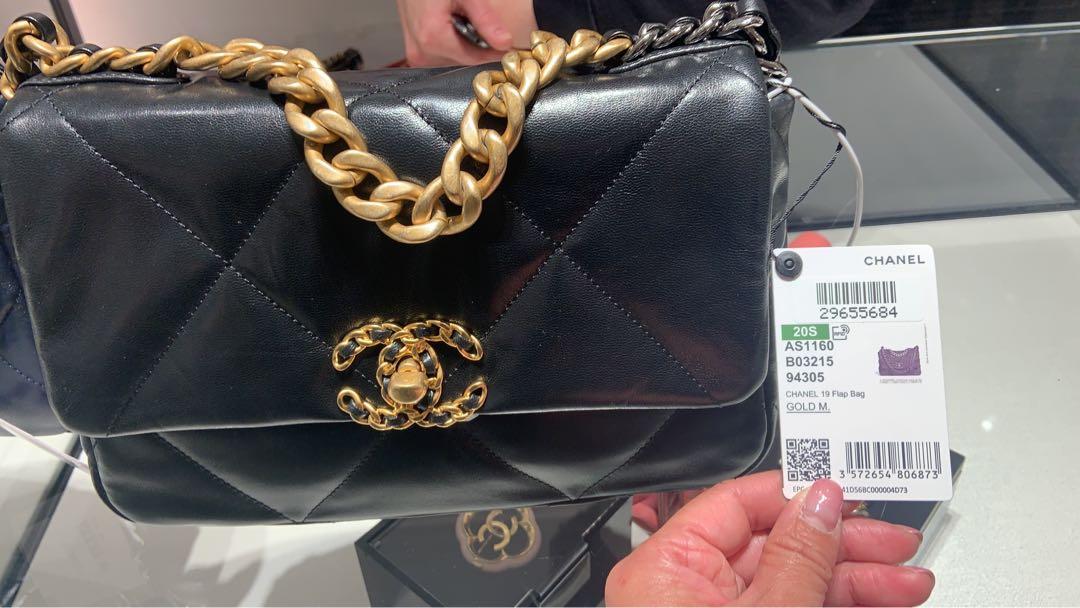 Chanel 19 Flap Bag Lambskin Gold/Ruthenium-tone Large Black in Lambskin  with Gold/Ruthenium-tone - US