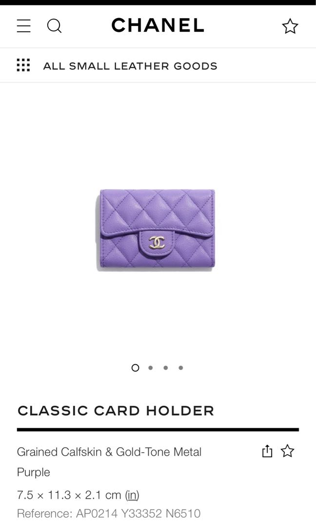 Chanel classic card holder store purple