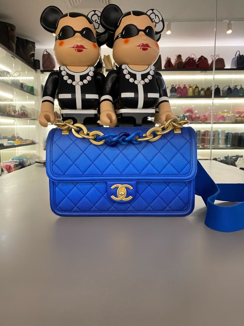 Chanel Sunset On The Sea Flap Bag Quilted Caviar Small