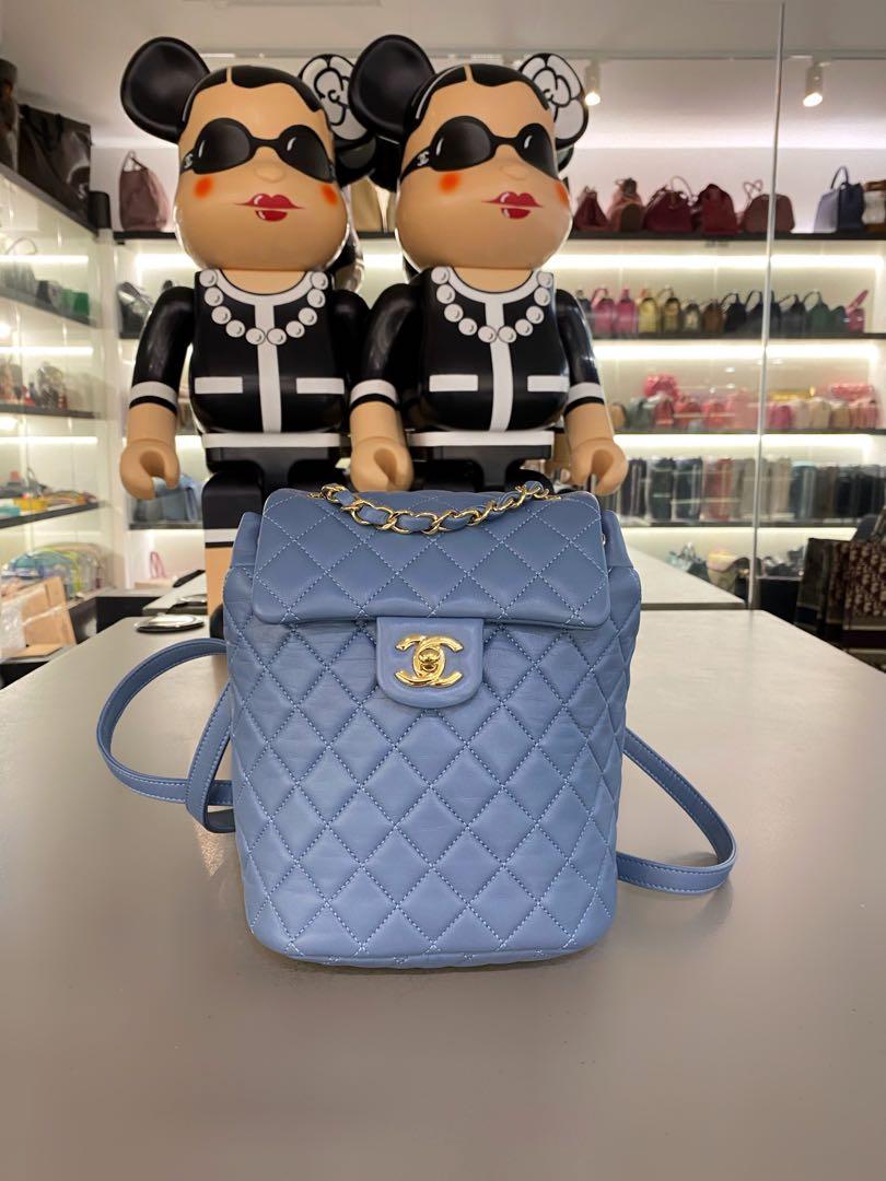 Chanel Urban Spirit backpack Mini