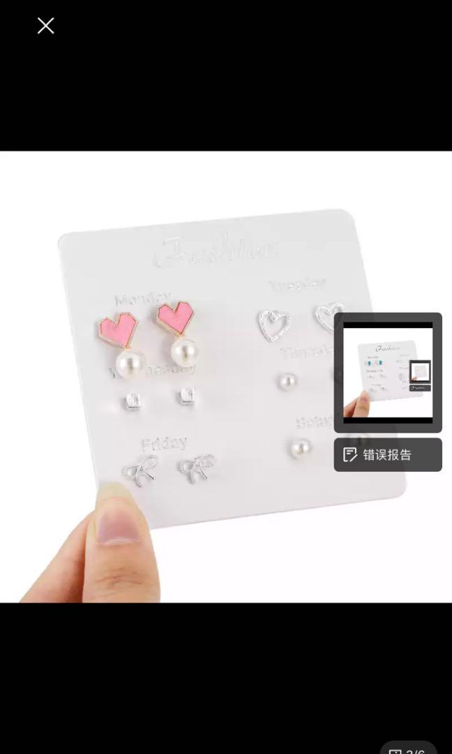 Earrings Set (Category: Earrings) located in Singapore. Submitted by cinnamorrol (Listing ID 282710321, Image 1). Description: 6 pairs for $5 only . Randomly . #earingsets.
