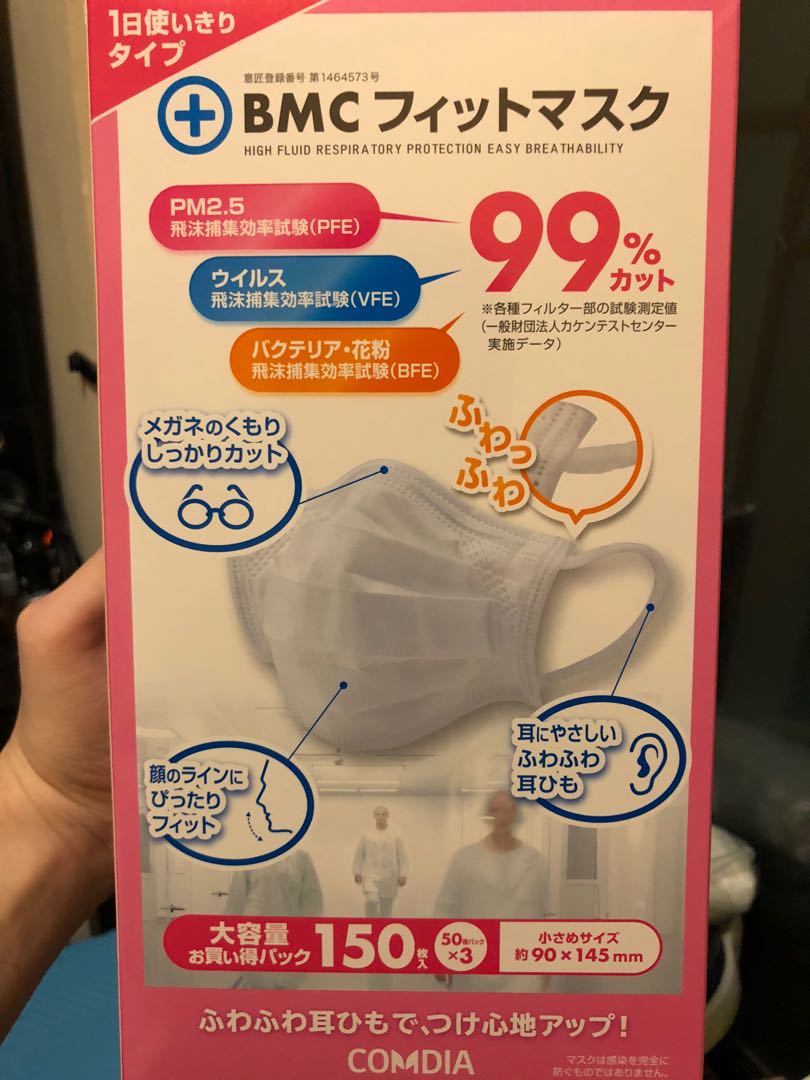 （分類：）位於 。 由 fiso.o 提交（商品編號 282798900，圖片 1）。簡介： 。