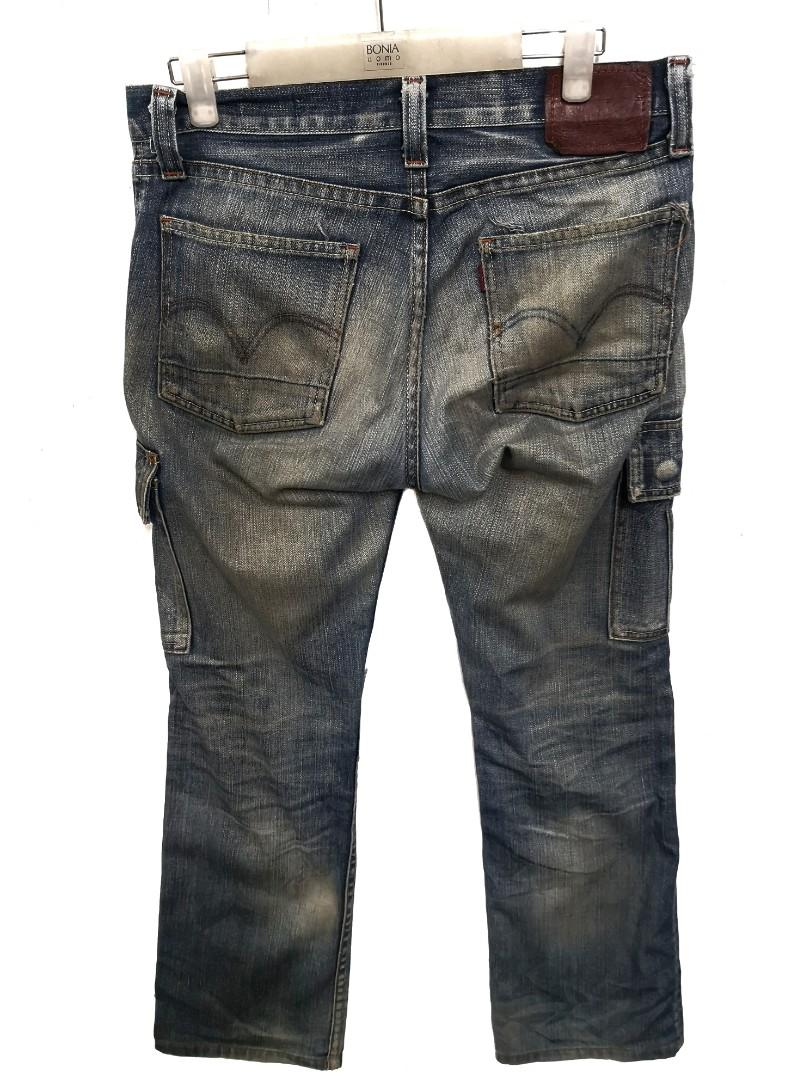 Distressed Denim Cargo Jeans