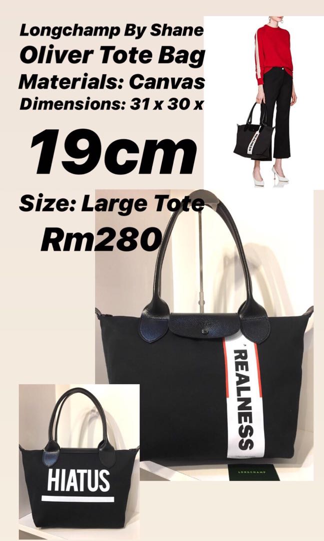Realness longchamp top