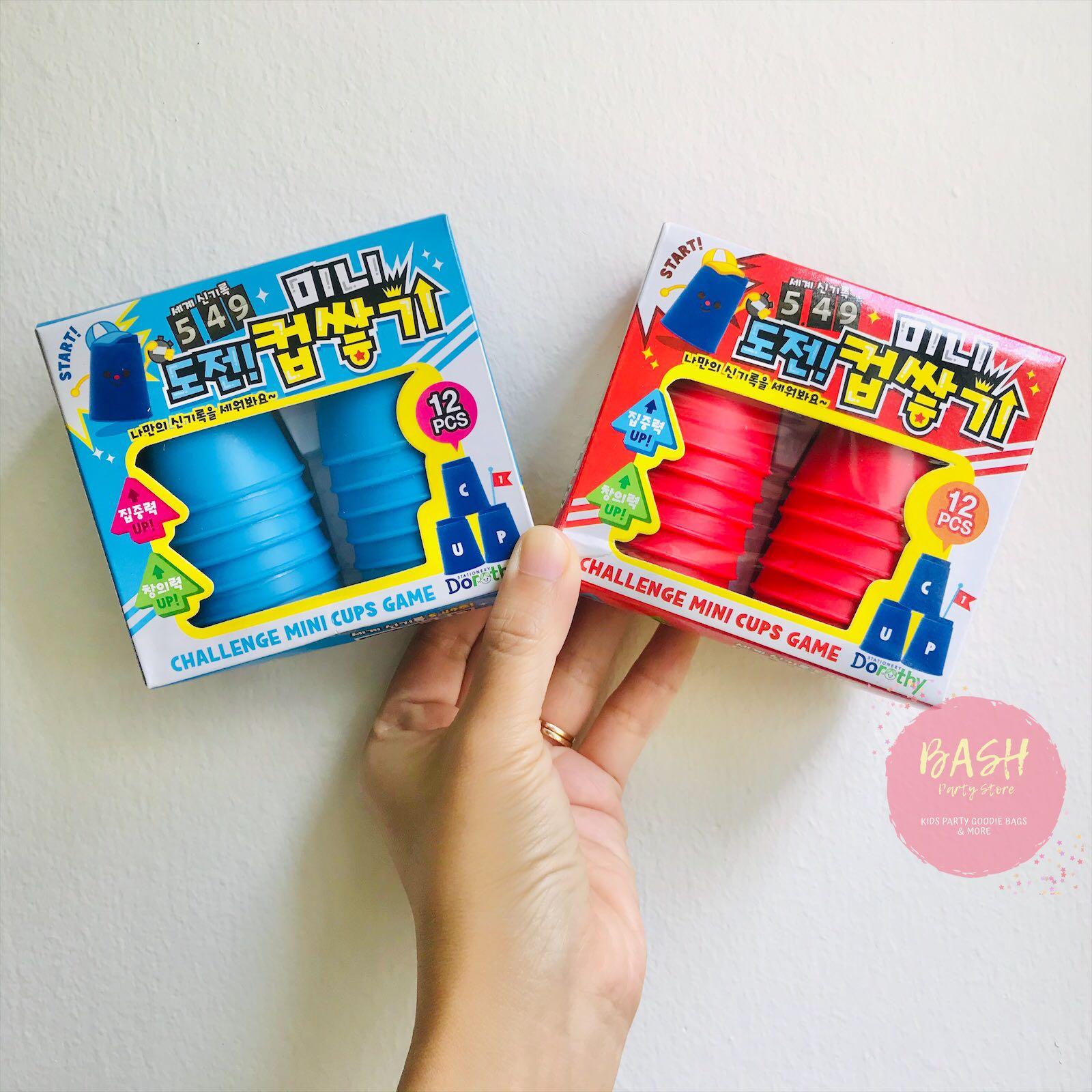 Mini Cup Stacking Game (Kids Birthday Party Goodie Bags), Hobbies & Toys,  Toys & Games on Carousell