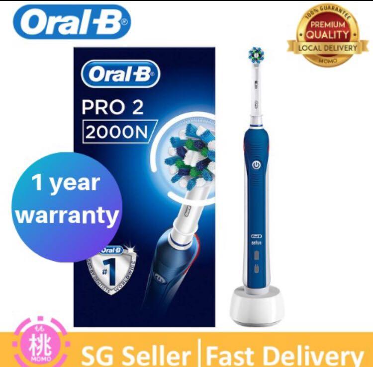 oral b 2000s