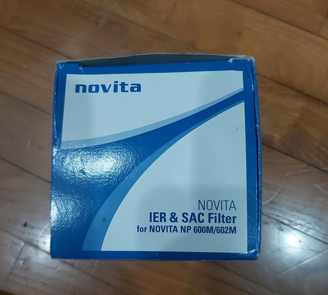 SAC filter, Furniture & Home Living, Kitchenware & Tableware, Pitchers ...