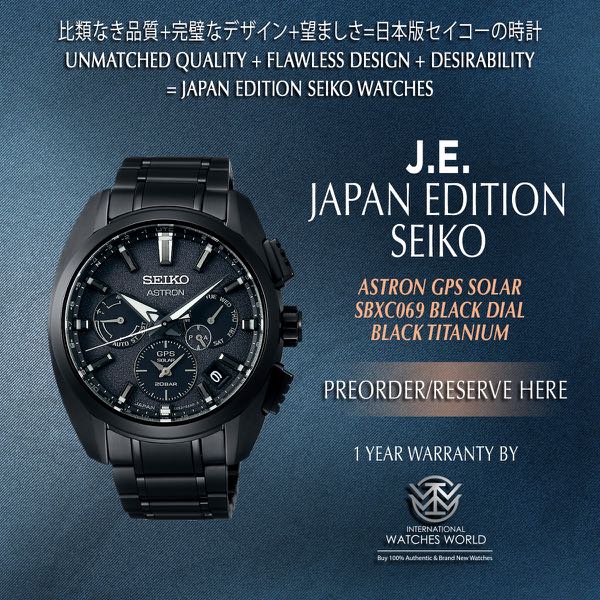 SEIKO JAPAN EDITION ASTRON GPS SOLAR DUAL TIME BLACK TITANIUM SBXC069,  Mobile Phones & Gadgets, Wearables & Smart Watches on Carousell
