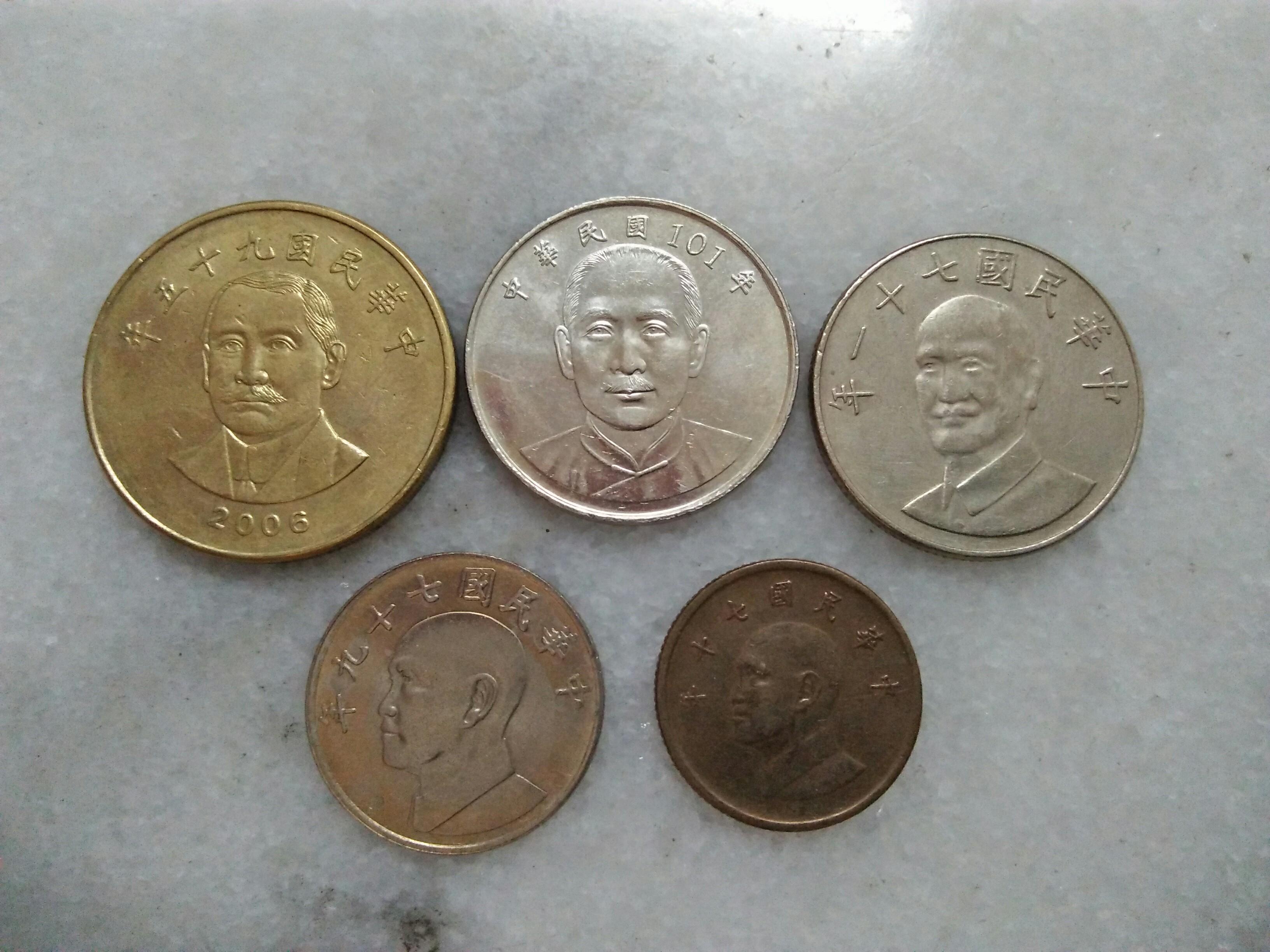 Taiwan Yuan Syiling Antiques Currency On Carousell